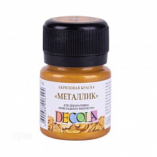 Краска акриловая металлик 20мл золото олимпик Decola 4926971