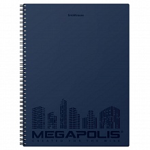Тетрадь спираль  80л А4 клетка с пластиковой обложкой Megapolis синяя Erich Krause, 45947