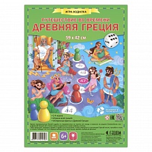 Игра-ходилка Путешествие во времени. Древняя Греция ГЕОДОМ, 4607177455396