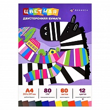 Цветная бумага двусторонняя 12 цв 60л А4 Зебра Феникс, 59928