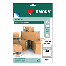 Наклейки бумажные А4 белые 40шт/лист 48,5х25,4мм 50л Lomond 2100195