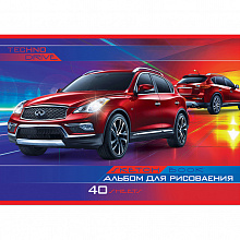 Альбом для рисования А4 40л Проф-Пресс Бордовый автомобиль 40л-6139