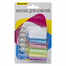 Брелок для ключей инфо-окно ассорти в блистере 6шт Silwerhof 1412743