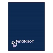 Блокнот А7 48л спираль клетка с пластиковой обложкой темно-синий КТС-ПРО, С0189-60