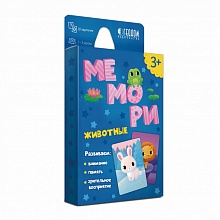 Игра карточная Мемори для малышей. Животные ГЕОДОМ, 4607177457703