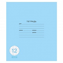 Тетрадь 12л клетка Классическая синяя Канц-Эксмо, ТК128587