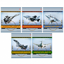 Тетрадь  48л клетка Самолеты-истребители Канц-Эксмо, ТКФЛ484984