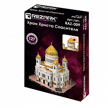 Пазл 3D REZARK Храм Христа Спасителя, 30х31см, RAZ-009
