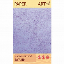 Вуаль 10л 10цв Paper Art А4 Палитра НЦВ1010296