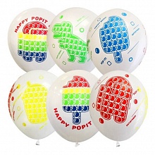 Шарики воздушные М12 30см Happy Pop It Day ассорти 25шт (цена за упак) 6075330