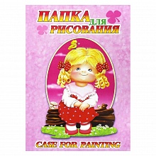 Папка для рисования А3 10л Маша Лилия Холдинг, 24065