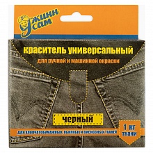 Краситель для ткани универсальный черный порошкообразный Джинн сам