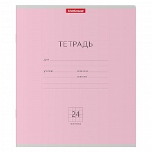 Тетрадь 24л клетка розовая Классика Erich Krause 35330