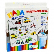 Пазл-водораскраска Транспорт РАКЕТА, Р3043