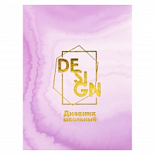 Дневник универсальный 48л твердый переплет Design Проф-Пресс, Д48-1051