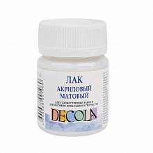 Лак акриловый матовый 50мл Decola 5828921