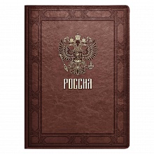 Папка адресная 231х320мм коричневый кожзам сариф ФЕНИКС, 57735