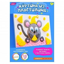 Картина из воздушного пластилина Мышонок и сыр KiKi, PK007