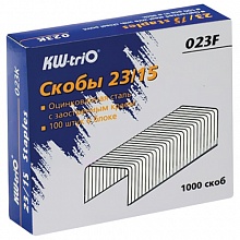 Скобы для степлера №23/15 KW-Trio 023F, 812047