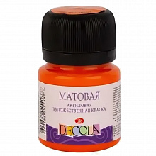 Краска акриловая матовая 20мл оранжевая Decola 14326315