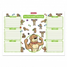 Расписание уроков А4 Busy Dogs Erich Krause, 54321
