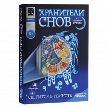 Набор для творчества Фреска неоновая Хранители снов. Кот Франсуа Фантазер, 430036