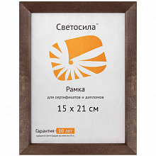 Фоторамка деревянная 15х21см Сосна орех с19 со стеклом/пластиком Светосила, 5-05979