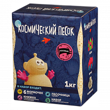 Песок кинетический 1000гр розовый с песочницей и формочками Космический песок ВОЛШЕБНЫЙ МИР КП05Р10Н