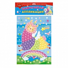 Аппликация А4 жемчужная Разноцветная лама КТС-ПРО, С3277-16