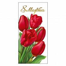 Открытка евро 8 Марта МП 083.209