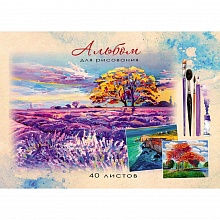 Альбом для рисования А4 40л скоба Лавандовое поле Проф-Пресс, 40-4546