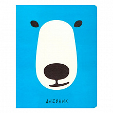 Дневник для старших классов 48л ZOO.Медведь Канц-Эксмо ДИК194811