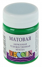 Краска акриловая матовая  50мл зеленая средняя Decola 14328722