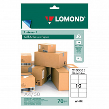 Наклейки бумажные А4 белые 10шт/лист 105х59,4мм 50л Lomond 2100055
