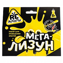 Набор для опытов Re-Агенты Мега-лизун желтый EX006T