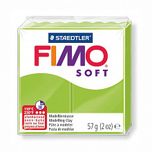 Пластика запекаемая 57г зелёное яблоко Staedtler Fimo Soft, 8020-50