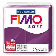 Пластика запекаемая 57г королевский фиолетовый Staedtler Fimo Soft, 8020-66