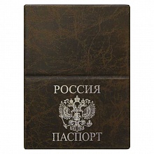 Обложка для паспорта коричневая с гербом Имидж, 1,53-220