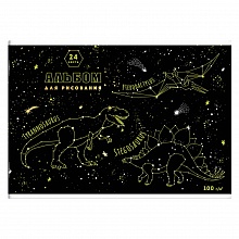Альбом для рисования А4 24л скоба Феникс 60285