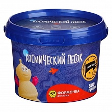 Песок кинетический 1000гр цвет желтый +формочка Космический песок ВОЛШЕБНЫЙ МИР Т57734