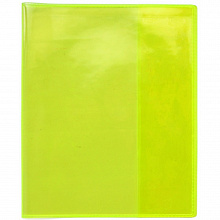 Обложка 213х345мм для дневника и тетрадей ПВХ желтая Доминанта Neon N1403/yellow