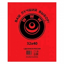 Пакет фасовочный 32х40см (цена за упаковку) Артпласт, ФНД26379