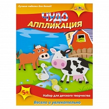 Аппликация А4 из ЭВА 3D Домашние животные КТС-ПРО, С3112-01