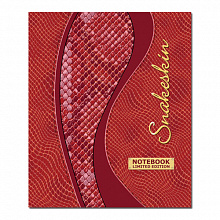 Тетрадь 96л клетка Snake skin Полином, 2603-96