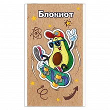 Блокнот А6 40л скоба клетка Авокадо-скейтер Феникс, 58074