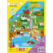 Игра-ходилка Вокруг света. Европа ГЕОДОМ, 4607177455655