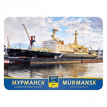Магнит Мурманск 63х85мм ледокол Ленин-1 МГН2-48