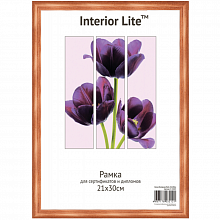 Фоторамка деревянная 21х30см Сосна со стеклом Interior Lite, 5-31023