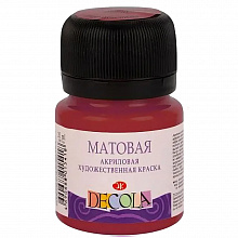 Краска акриловая матовая 20мл бордовая Decola 14326325