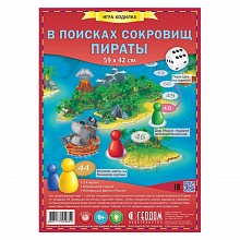 Игра настольная В поисках сокровищ. Пираты ГЕОДОМ, 4607177453354